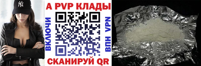 Все наркотики Безенчук ссылка на мегу сайт АМФ Меф Cocaine СК Гашиш