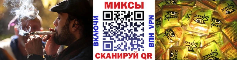 БУТИРАТ 99%  Безенчук 