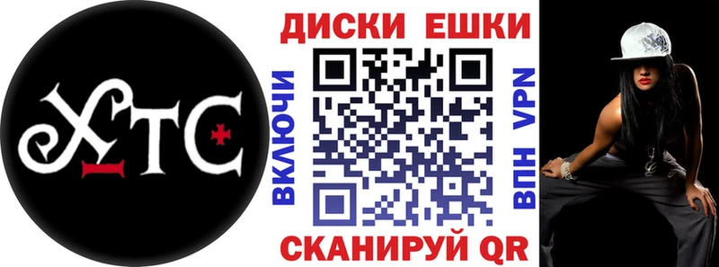 хочу наркоту  Безенчук  MEGA ТОР  ЭКСТАЗИ Philipp Plein 