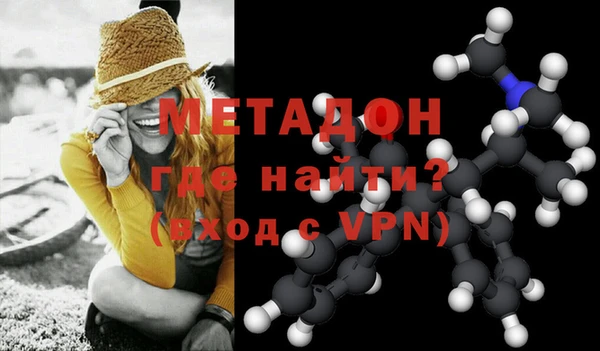 меф VHQ Алексеевка