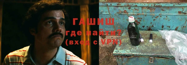меф VHQ Алексеевка