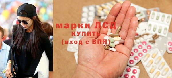 мет Алзамай
