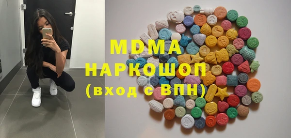 твердый Алексин