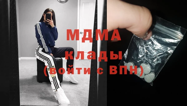 твердый Алексин