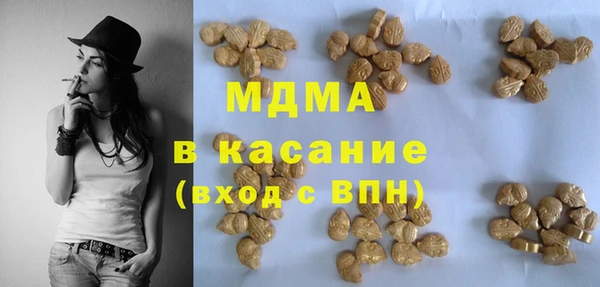 твердый Алексин