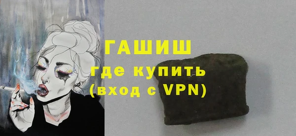 мет Алзамай