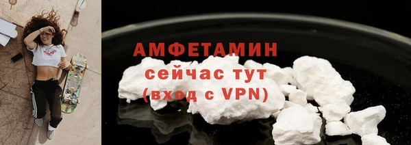 мет Алзамай