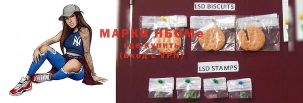 мет Алзамай