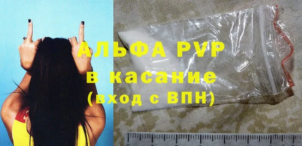 твердый Алексин