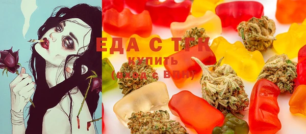 твердый Алексин