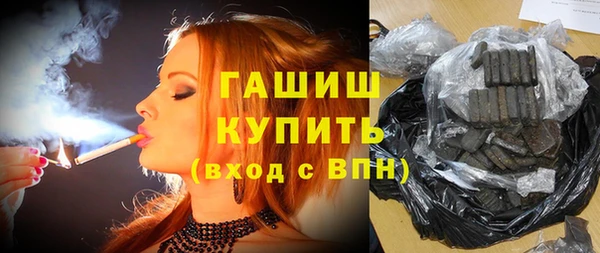 твердый Алексин