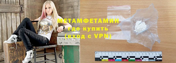 мет Алзамай