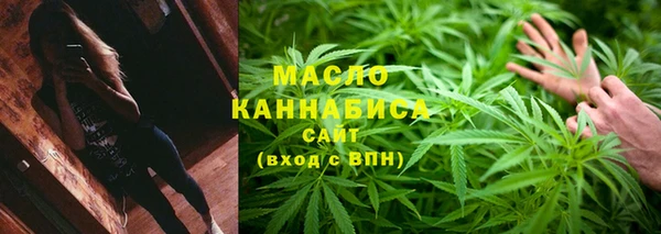 меф VHQ Алексеевка