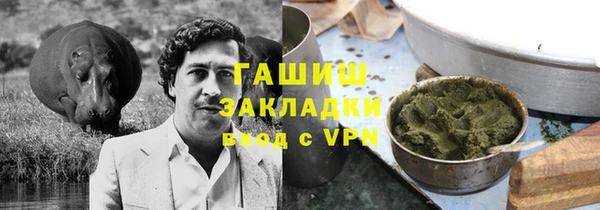 мет Алзамай